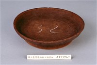 藏品(木盤)的圖片